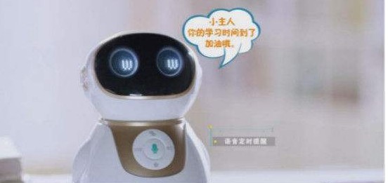 华为入局家用教育机器人 一场语言学习的场景革命，还是一个服务消费品类的重新定义？