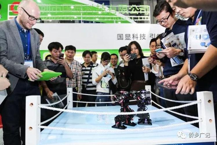 未来智慧城市怎么建？深圳高交会上中外大咖这么说